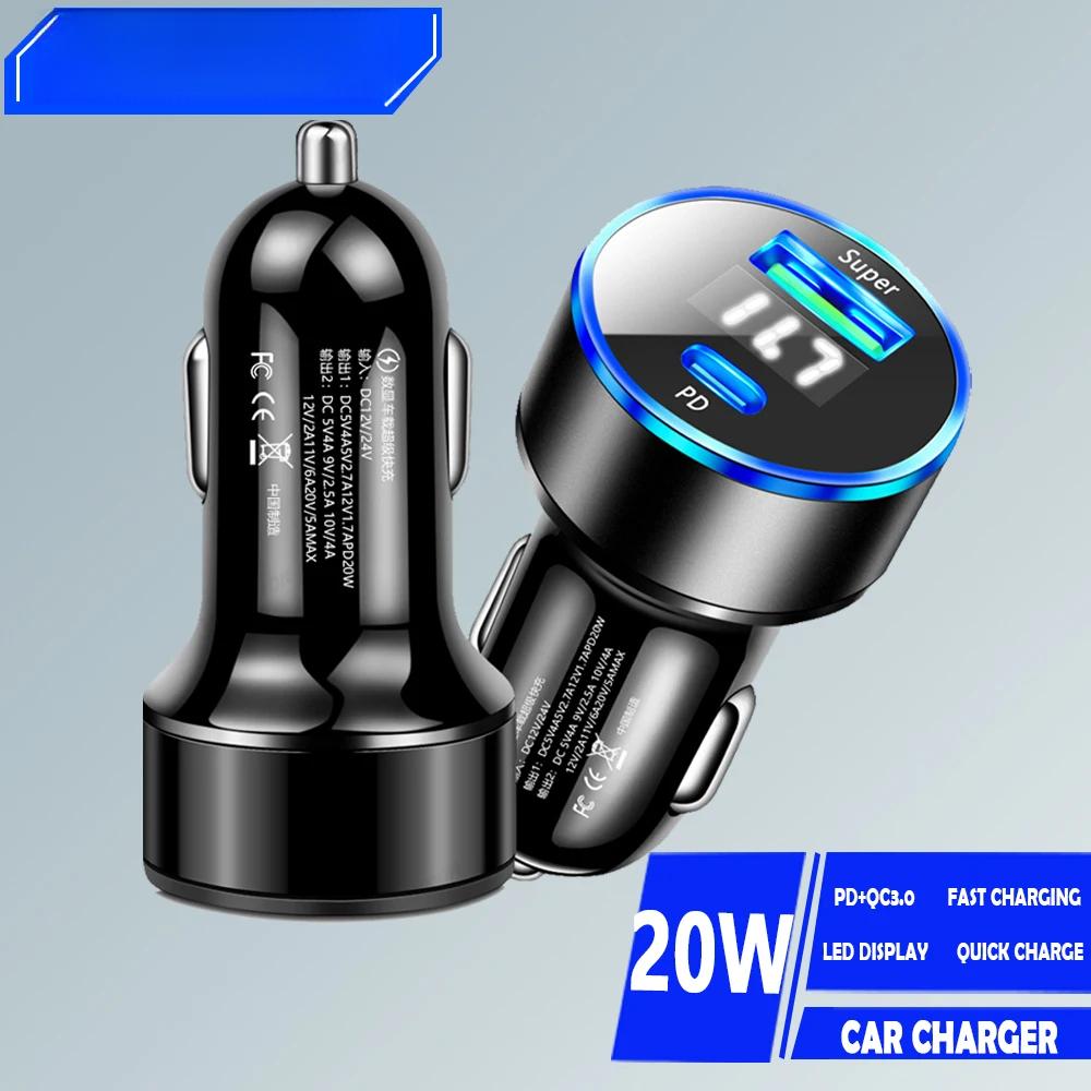 20W PD Car Charger Fast Charging Car Phone Charger Adapter LED Display for IPhone 16 15 14 Xiaomi Samsung USB Type C Charger In Car