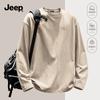 Jeep Herren Heavyweight 220G Reines Baumwolle Langarm T-Shirt
