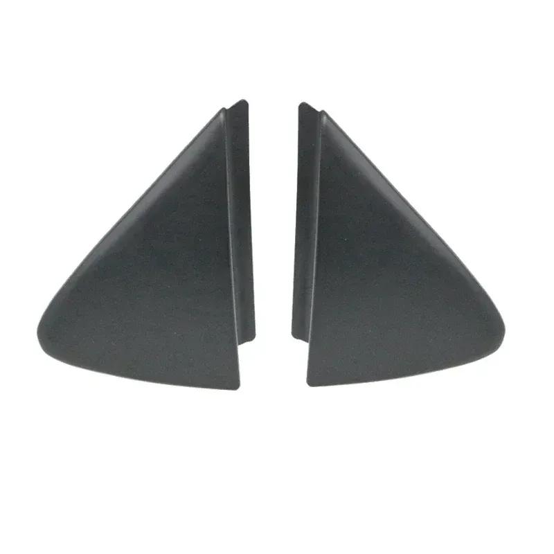 Car Front Pillar Corner Moulding Cap Rearview Mirror Triangle Plate Trim Cover For Toyota Vios 2008-2013 601170D090 601180D090