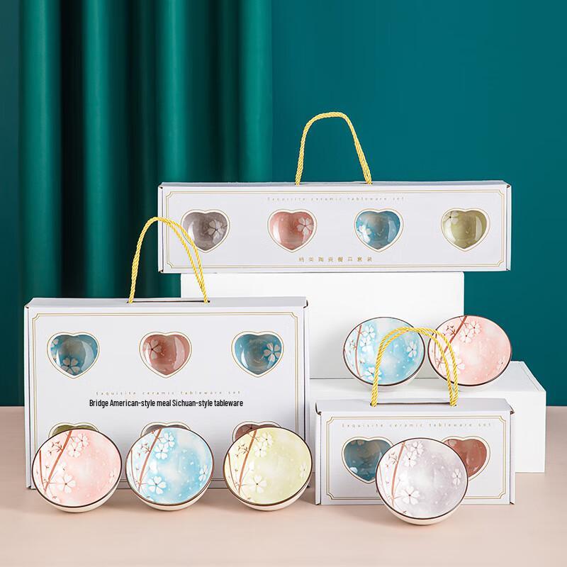 Baizi en Ceramic Bowl Set