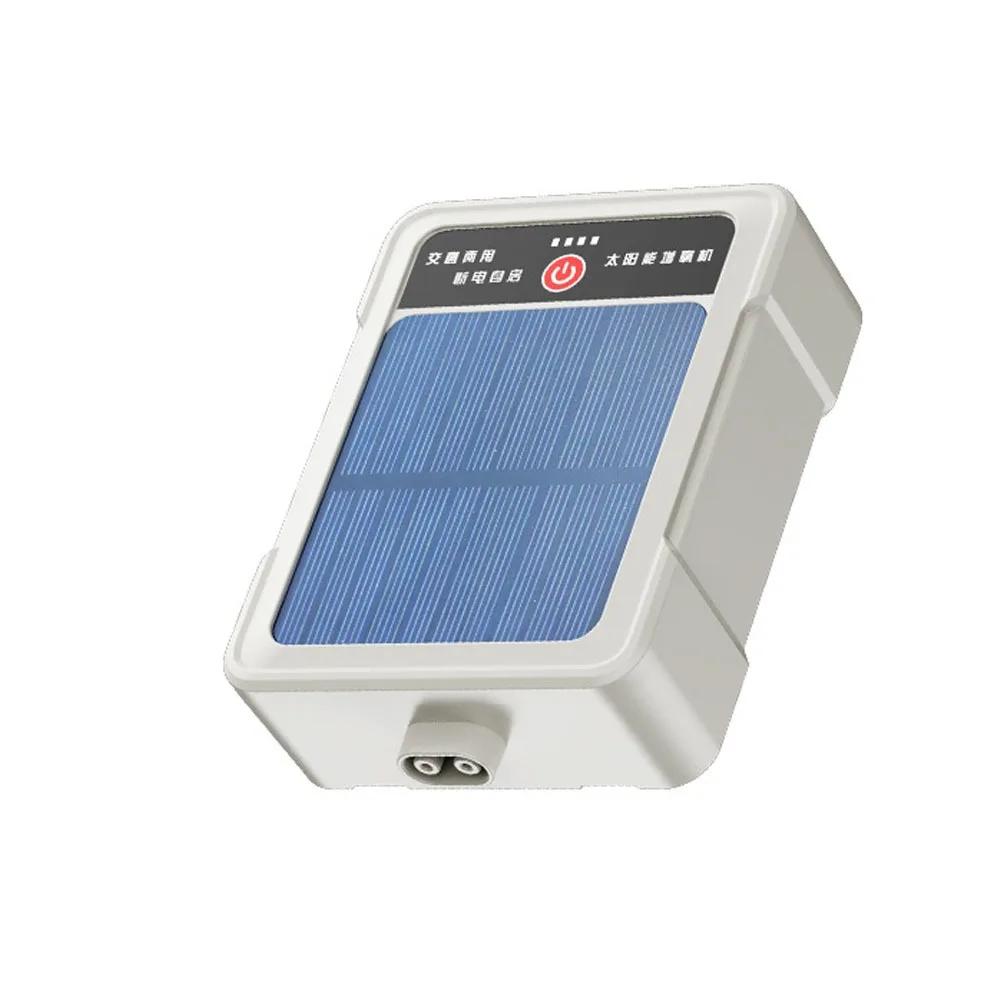

USB Rechargeable Solar Oxygen Pump Ultra Silent Automatic Portable Aerator Water Proof 2-4L/min Fishing Oxygen Pump Fish Farming