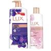 Fragrance Body Wash Set