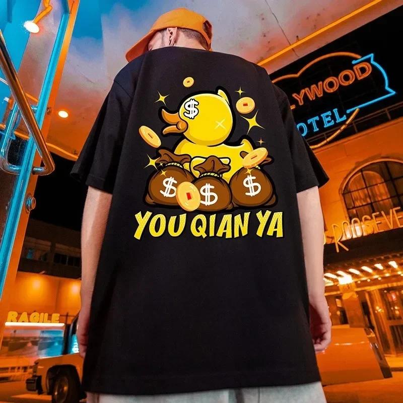 New Men's Large Size Cartoon Printed T-shirt Hip-hop Streetwear Basque Ball Team Printed Harajuku Cotton Short-sleeved T-shirt