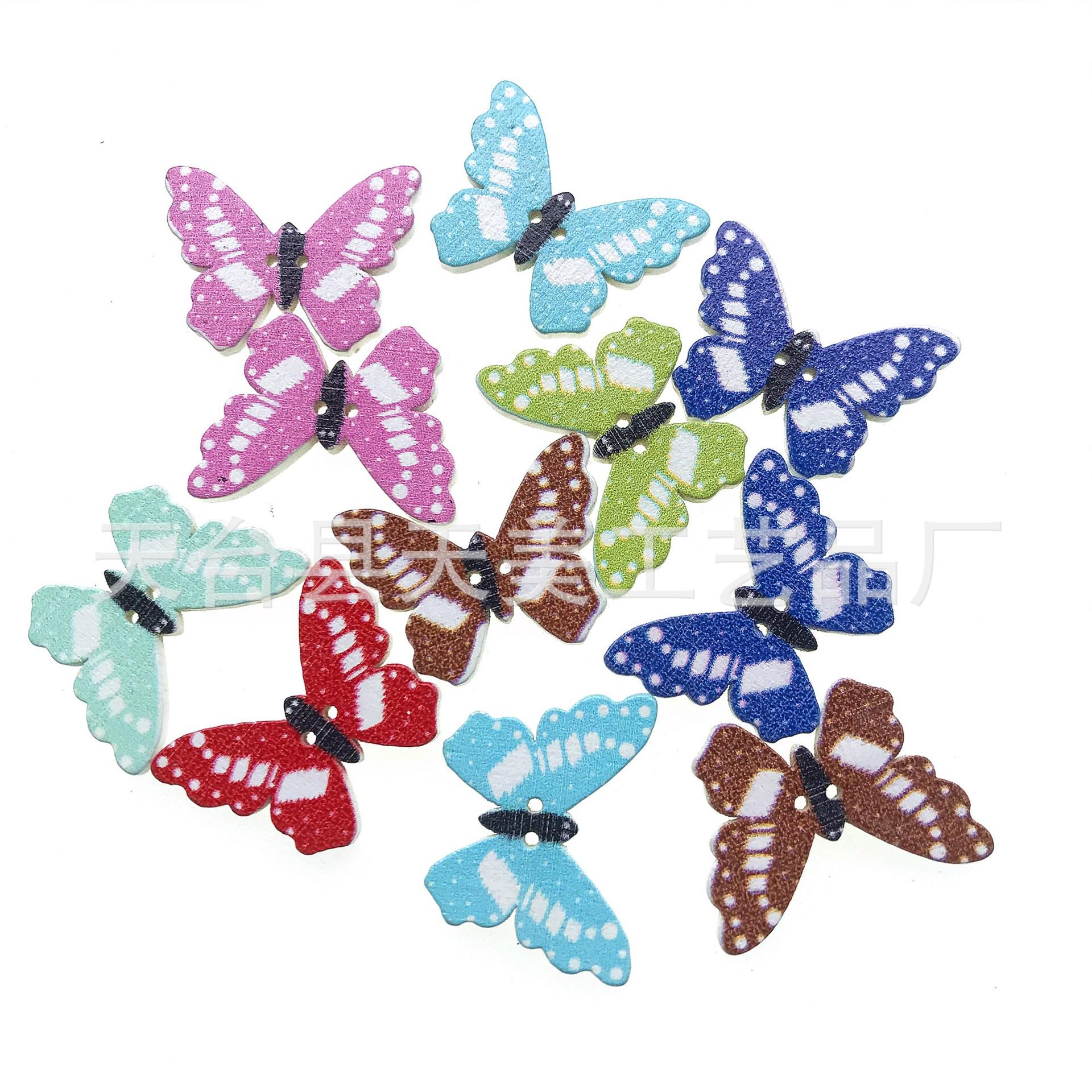 

Деревянные пуговицы-бабочки: Домашний декор и аксессуары для развивающих игрушек 25mm, 50 pieces per pack