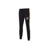 Baskılı İpli Jogger Erkek Alt Giyim Siyah 531291-01