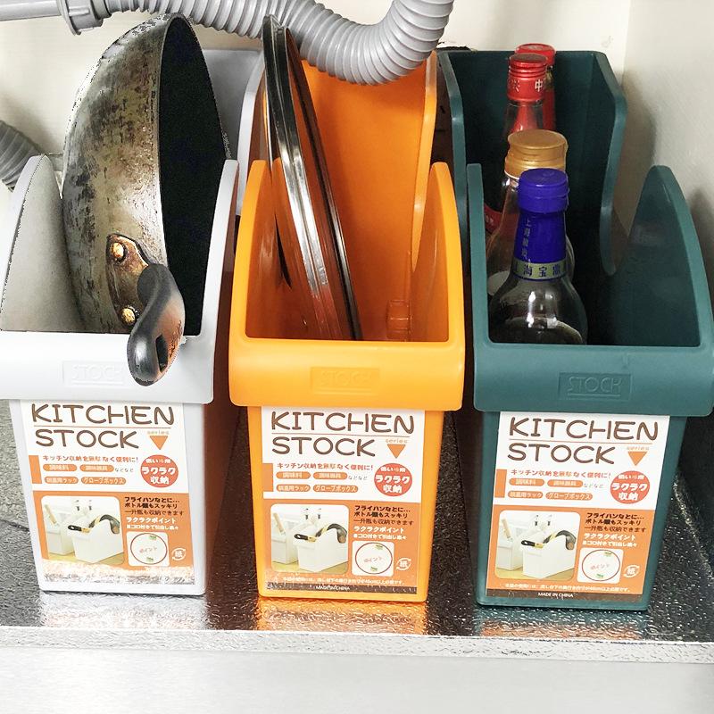 Kitchen Closet Organizer Storage Box Cabinet Pot Cover Shelving Home Pulley Storage Rack Storage Box Kitchen Cabinet Artifact