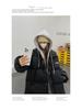 Hong Kong Style Women's Hooded Two-Piece Down Cotton Jacket - Short Winter Coat
