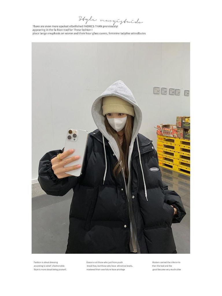 Hong Kong Style Women's Hooded Two-Piece Down Cotton Jacket - Short Winter Coat