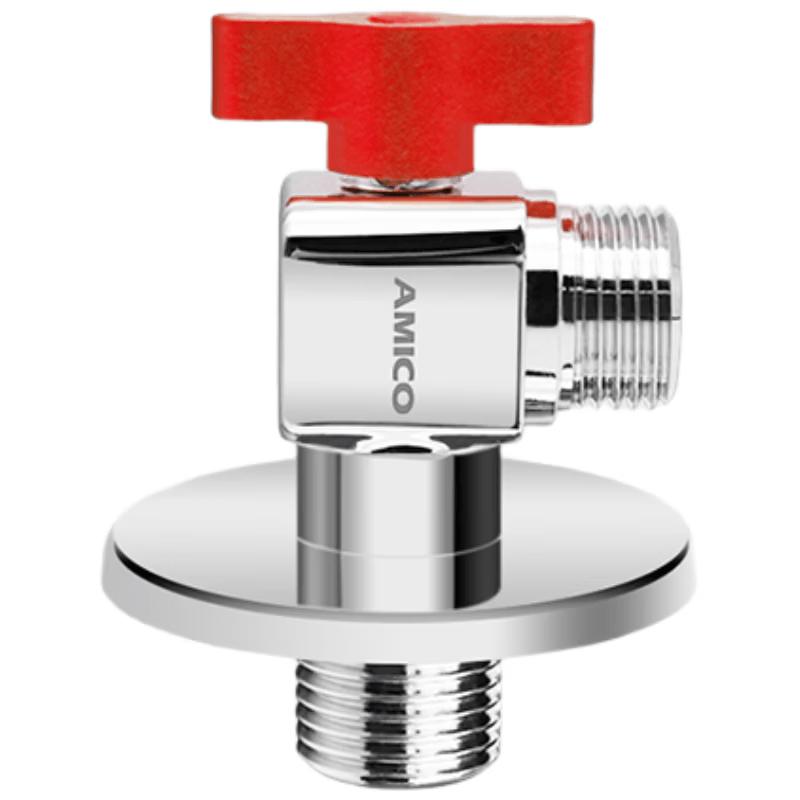 Aimeike JF366 High Flow Brass Angle Valve