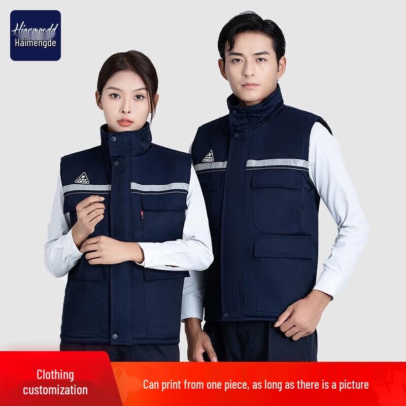 Anti-static Reflective Work Vest