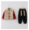 Boy's Tang Suit: Festive Chinese New Year Winter Outfit for Young Masters