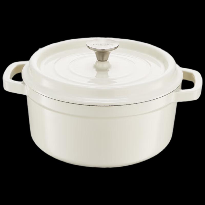 Chu Da Huang Heritage Cast Iron Enamel Soup Pot