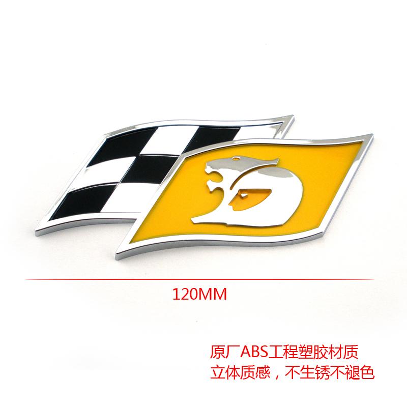 Chrom Löwe Flagge Commodore Kombi Clubsport GTS Senator Plakette Aufkleber Kunststoff HSV 3D Plakette Emblem