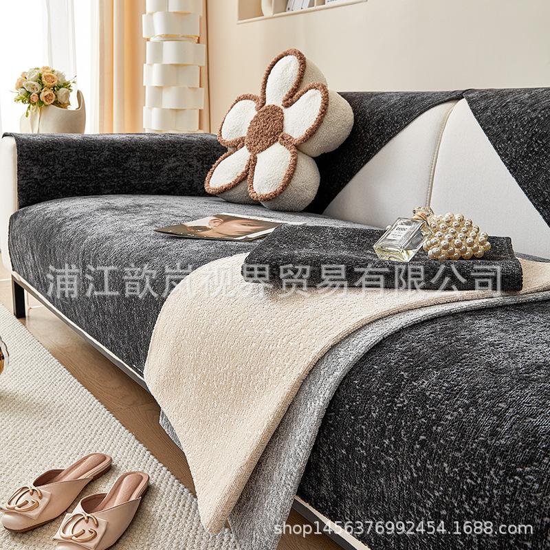 

Light Luxury Sofa Cushion, Universal Non-Slip Seat Cushion In All Seasons, Solid Color, Simple Modern Living Room, High-End Cover Cloth Towel 70*70cm