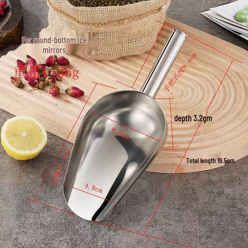Stainless Steel Multi-purpose Flat Bottom Ice Shovel for Grain, Flour, Sugar, Tea, and Feed