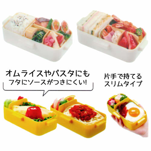 Skater Shokado Fluffy Dome Lid Bento Box 530ml Powder Pastel Basic Made in Japan PFLB6S-A