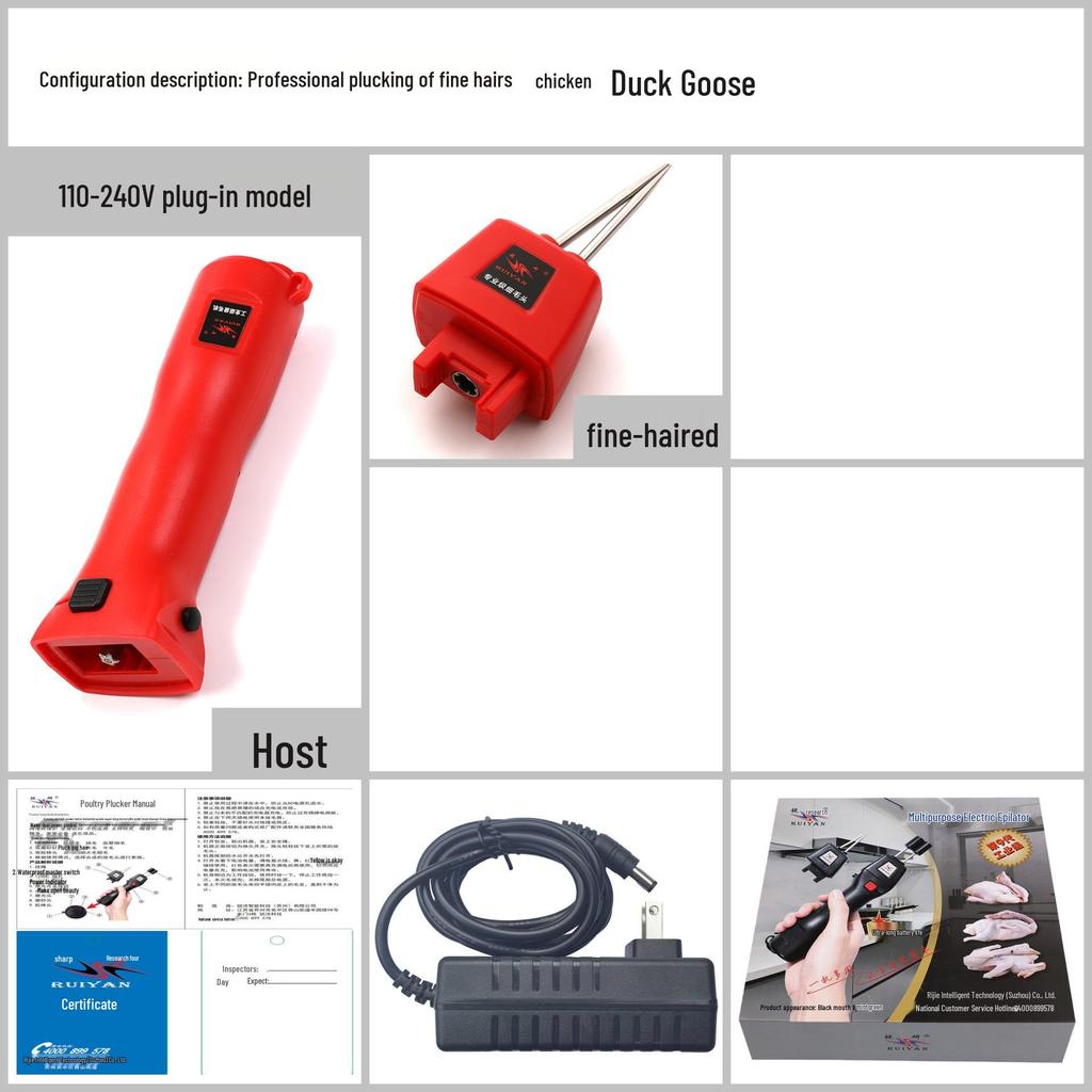 ""Elektrische Geflügelrupfmaschine""": Lithiumbatterie, Automatisch für Huhn, Ente und Gans - Europäischer Standard"