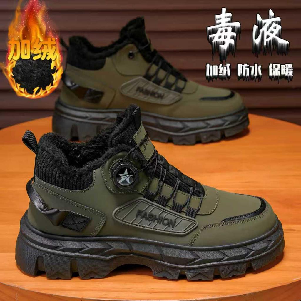 Brand Autumn and Winter Outdoor Martin Boots Thick-soled Non-slip Heightening Boots Waterproof and Warm High-top Tide