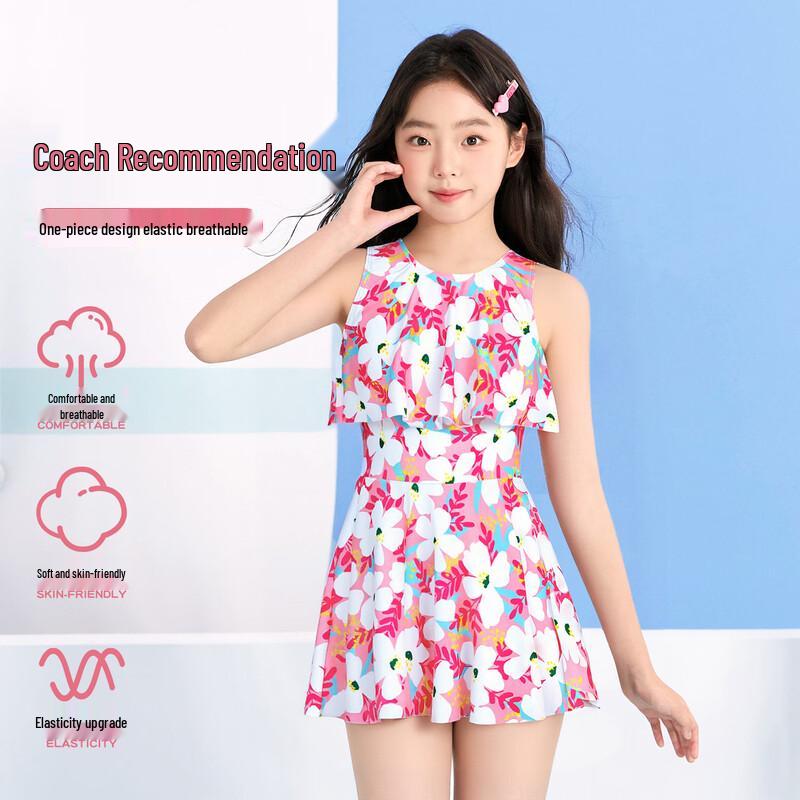 Youyou Kids' Girls' One-Piece Swimsuit & Hot Spring Set