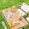 Lilang Height-Adjustable Folding Picnic Table