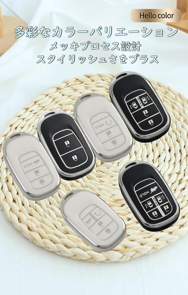 Ontto ZR-V N-BOX Key Case for Honda TPU Material Key Shell Key Cover for