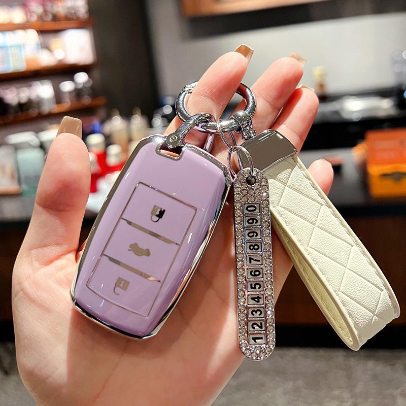 Applicable To Changan Cs75 Key Set Yidong Cs55 Car Yuexiang Cs35 Ruicheng Cc Ruicheng Cc Xinlingxuan Bag Buckle Case