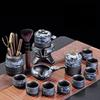 Jiakangming Zisha Automatic Gongfu Tea Set