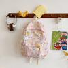 Schoolbag New Campus Outing Bag Girl Junior High School High School College Backpack Floral Schoolbag Sweet Schoolbag Girl