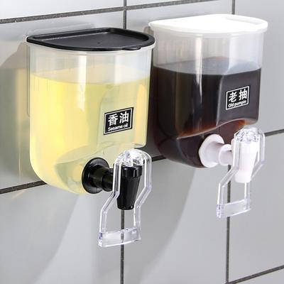 1/2Pcs Oil Bottle Dispenser for Kitchen Wall Mounted Clear Plastic Condiment