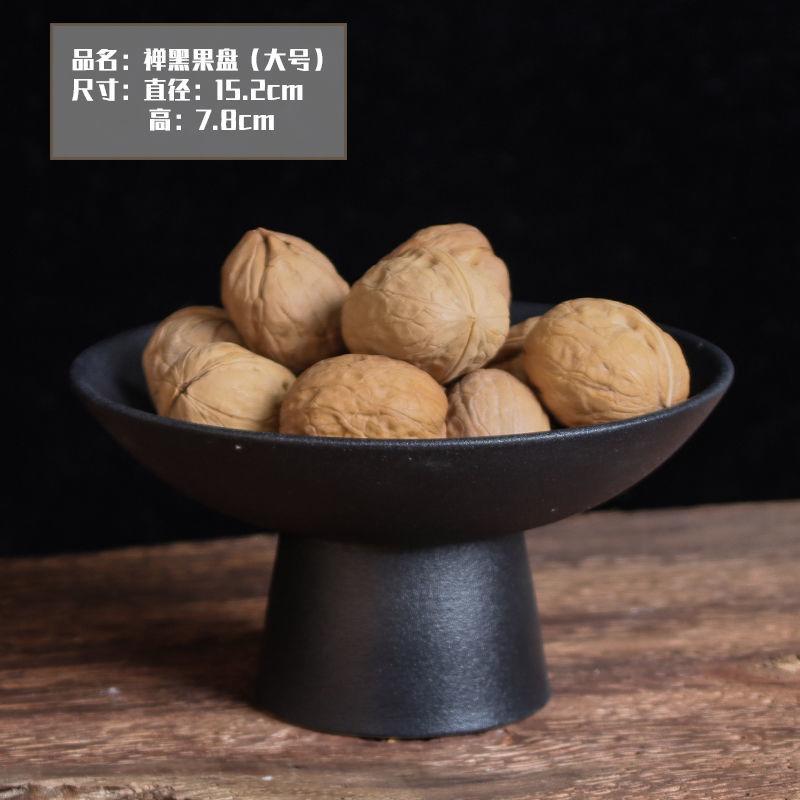 Chinese Ceramic Fruit Bowl Creative White Round Fruit Nut Sundries Storage Tray Home Dessert Ice Cream Bowl Tabletop Tableware
