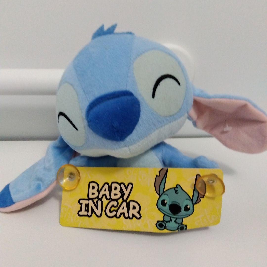 Stitch stuffed animal approx. 20cm BABY IN CAR