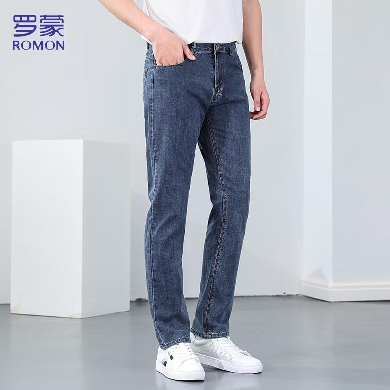 Romon Men's Slim Fit Straight Leg Business Casual Denim Jeans