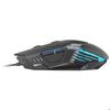 Souris Gaming - Mars Gaming - MM024 - Éclairage RGB Flow - Capteur Optique 4000 DPI - Switchs Mécaniques Huano