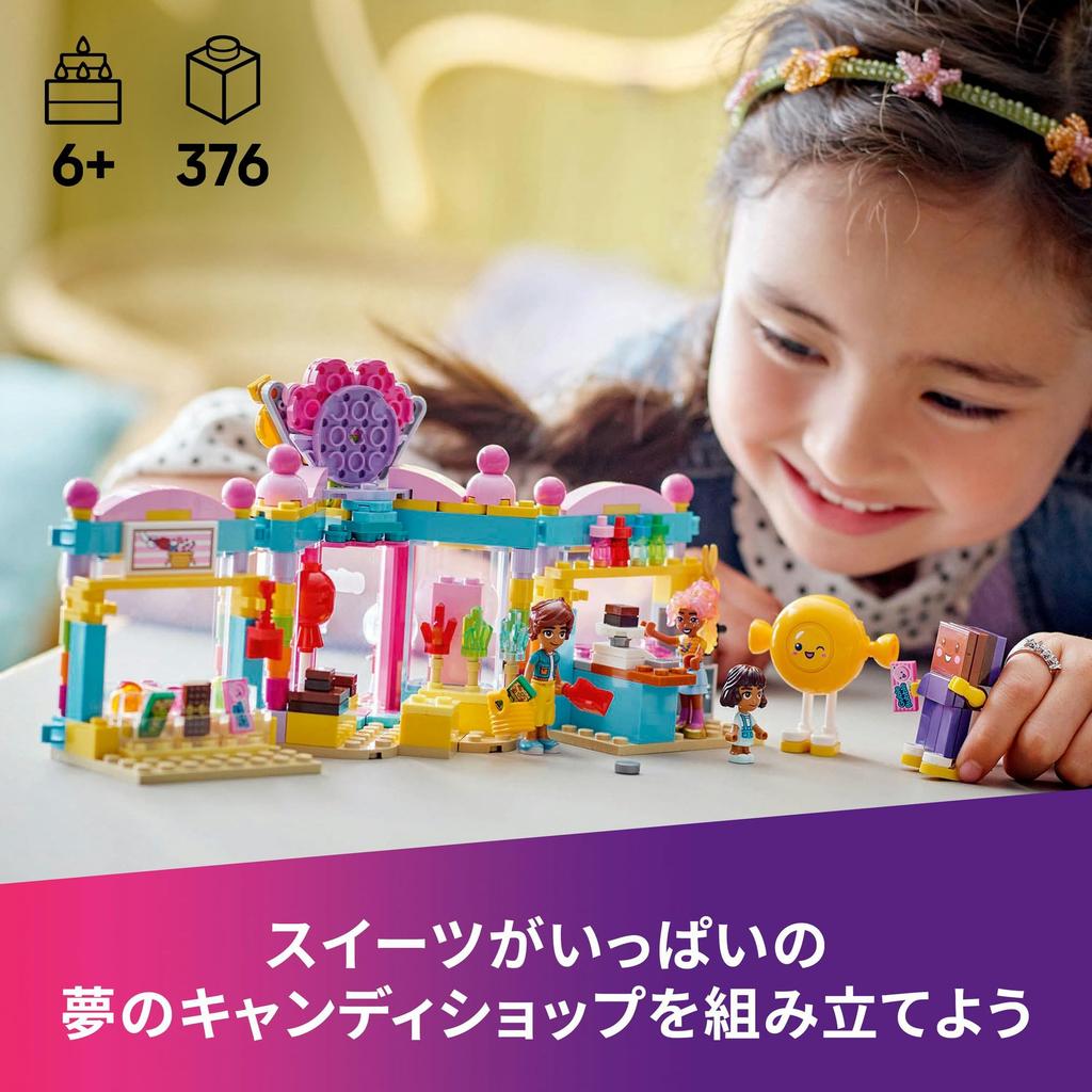 LEGO Friends Heartlake City Candy Shop Toys Blocks Educational6789Pretend Play House 42649