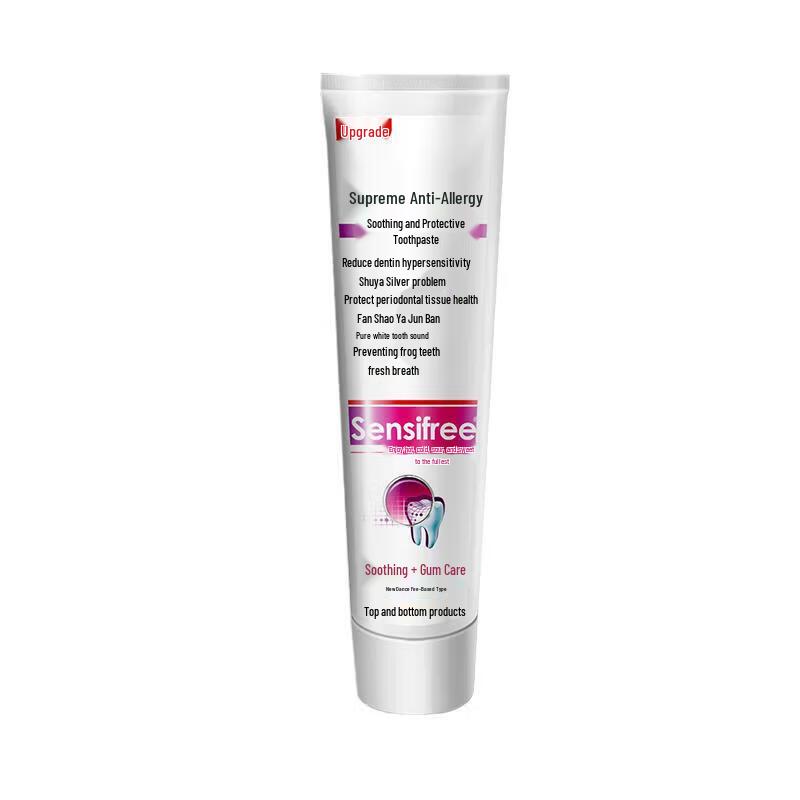 MeiJiaJing Ice Cool Gum Care Toothpaste