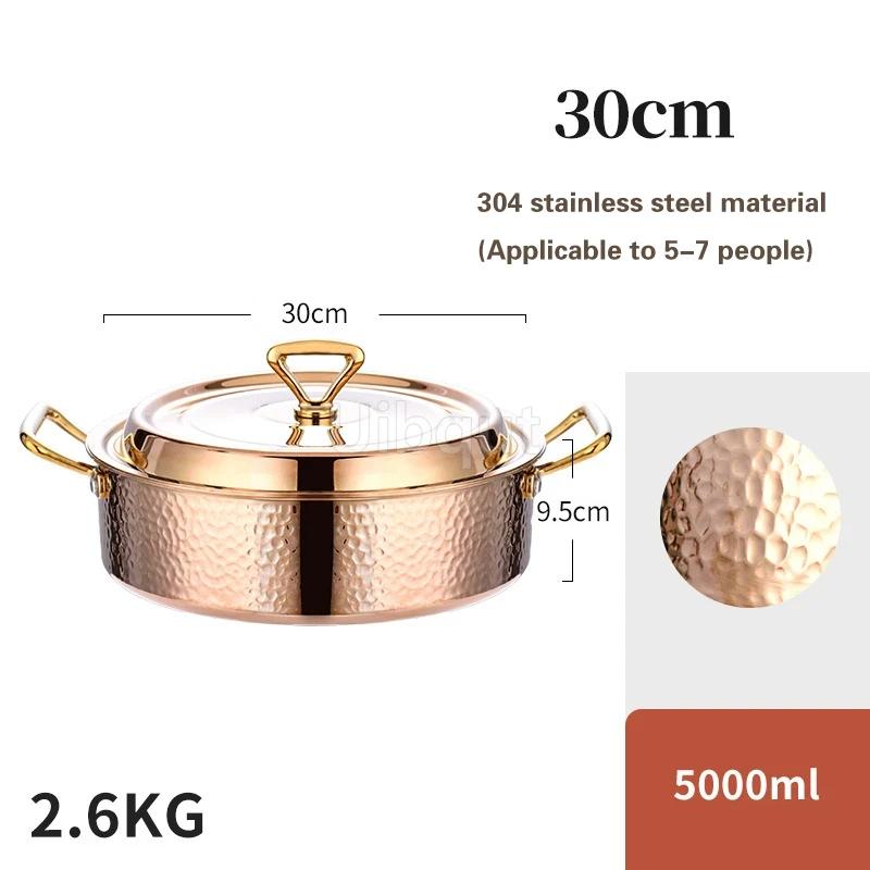 Thickened Golden Hammer Pattern Pot Special Pot for Induction Cooker Hotpot High Grade 304 Stainless Steel Double Flavor Hot Pot