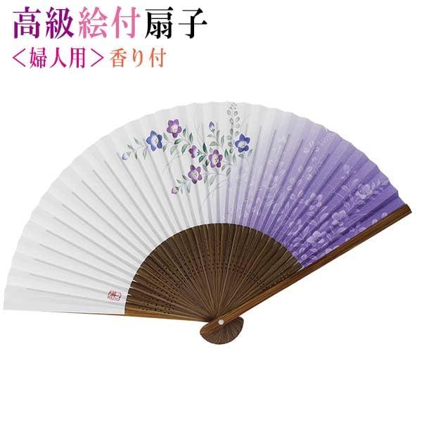 Kimono Folding Carved In Karaki Bellflower Design [Stylish Iroha] Women's Fan, Scented, Wood,