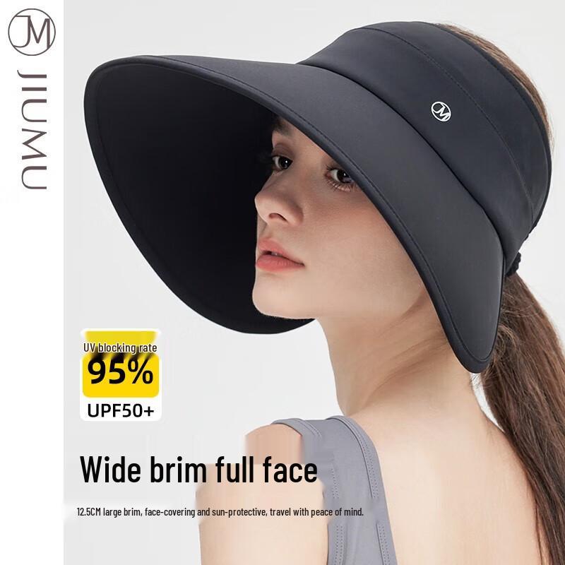 JIUMU Women's Wide Brim Sun Visor Hat CW101