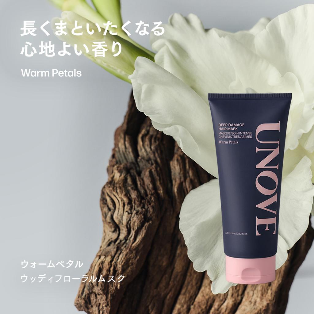 UNOVE Deep Damage Treatment EX Hair Hair Hair Care Warm [Official] Treatment, Pack, Rinse-off In-Bath (320ml, Petal)