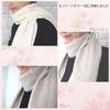 Cashmere Silk Stole Loop Yarn Monotone Natural Material Cold Protection Warming Gift Air Fluffy [I.P.P] Women's I.P.P (White)