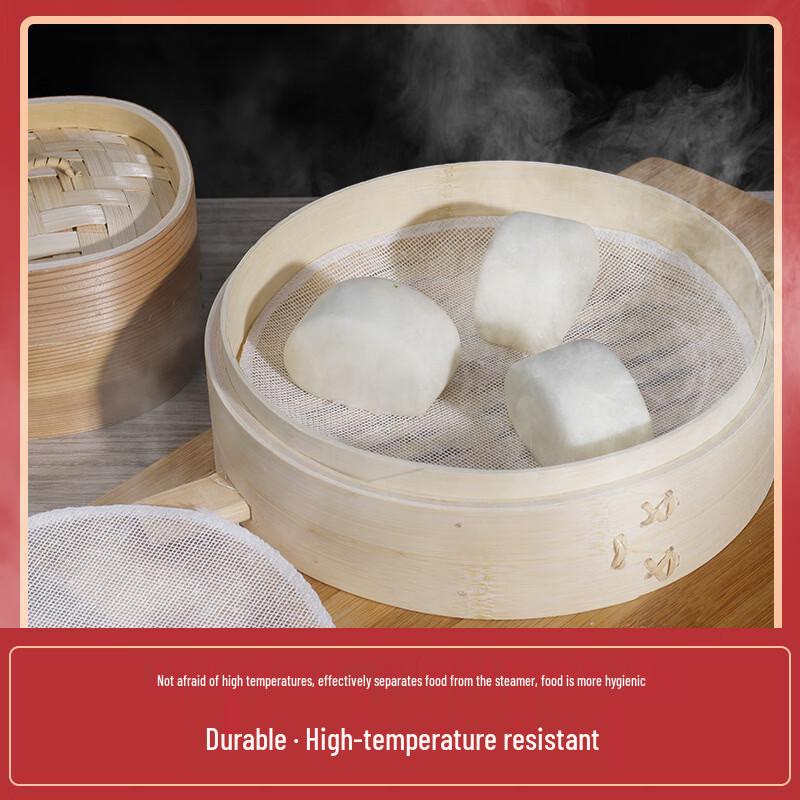 Hansheng Non-stick Round Steamer Liners