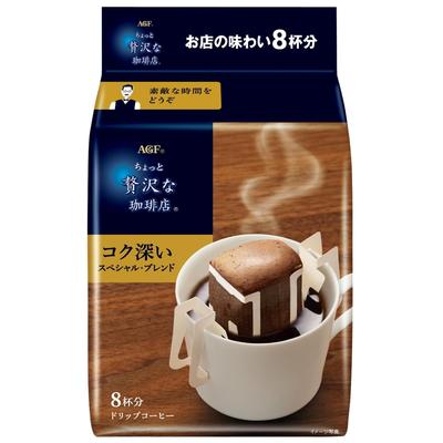 AGF "A Little Luxury Coffee Shop" Regular Coffee Drip Pack Special Blend, 8 Bags X 3 Bags [Drip Coffee]