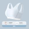 Teenage Girls Developmental Wireless Shockproof Sports Vest Bra Underwear