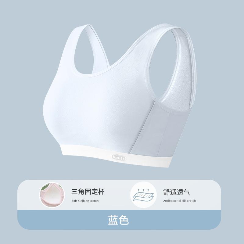 Teenage Girls Developmental Wireless Shockproof Sports Vest Bra Underwear
