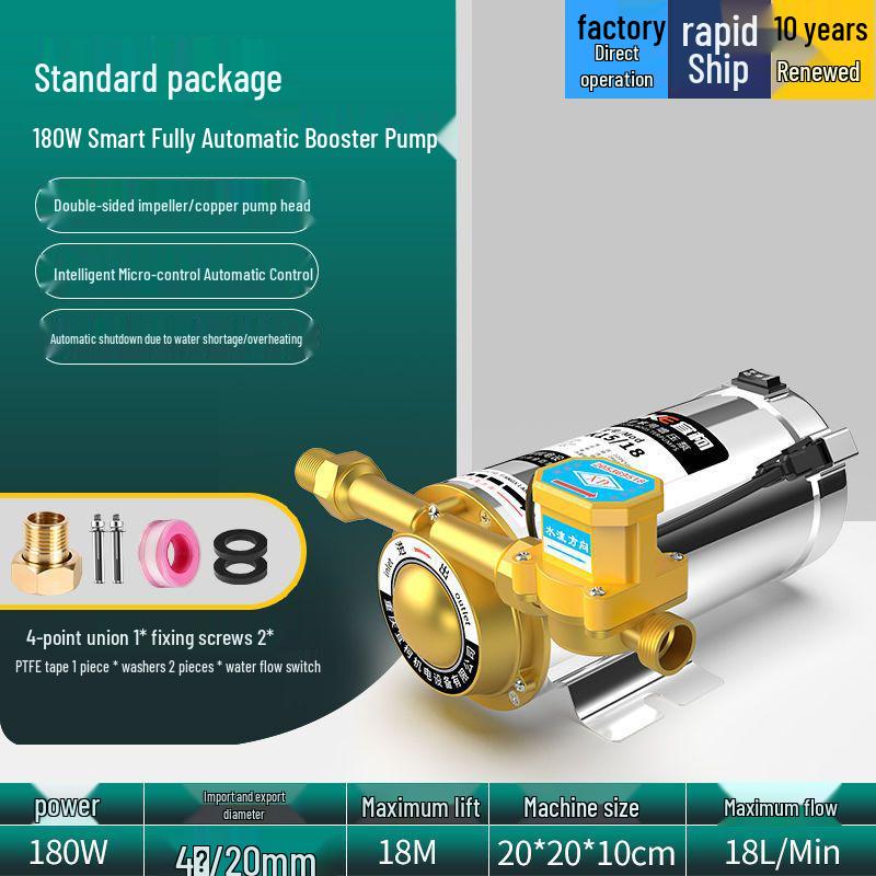 Fully Automatic Silent Booster Pump for Household Solar Water Heaters, 220V