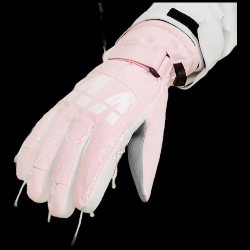 VVC Winter Ski Gloves
