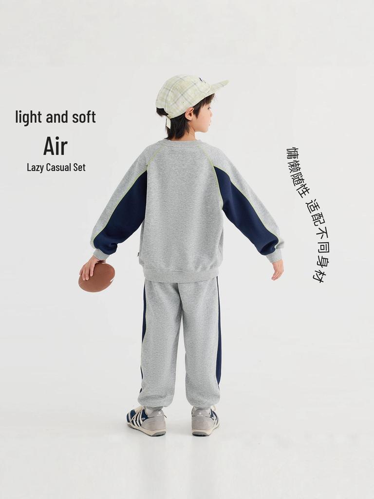 Boys' 2026 Autumn Korean School Sports Jacket & Pants Set - Comfortable Outdoor Two-Piece Outfit