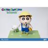 Crayon Shin Chan Action Figure Crayon Shin Chan  Dx Ver. 