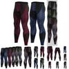 Men's Printed Spliced Fitness Pants Quick-drying Milk Silk Fabric Animal Pattern Suitable For All Seasons