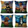 Home Decor Van Gogh Style Dogs Printed Pillow Covers Pattern Cushion Cover Suitable For Sofa Bedroom Car Pillow Cover